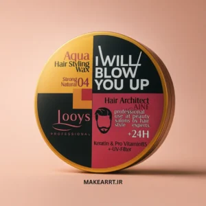 عکس ژل واکس اکواواکس موطلایی لویز